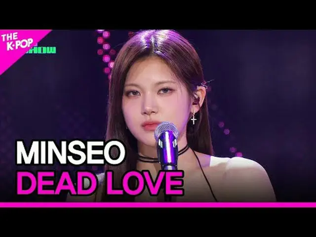 #민서、DEAD LOVE #ミンソ_ ̈ #DEAD_LOVE 채널에 가입하여 혜택을 누려보세요