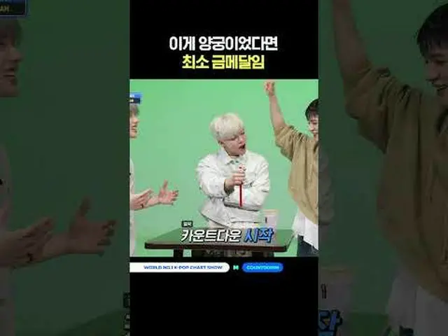 ▶Mnet YouTubeを購読する： Like Facebook and Twitter for more k-pop news
