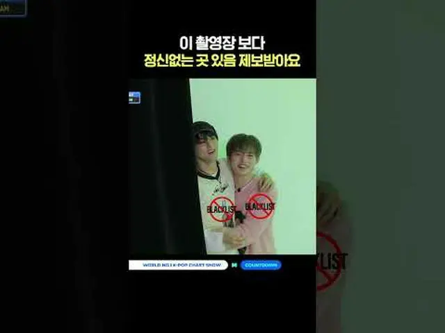 ▶Mnet YouTubeを購読する： Like Facebook and Twitter for more k-pop news