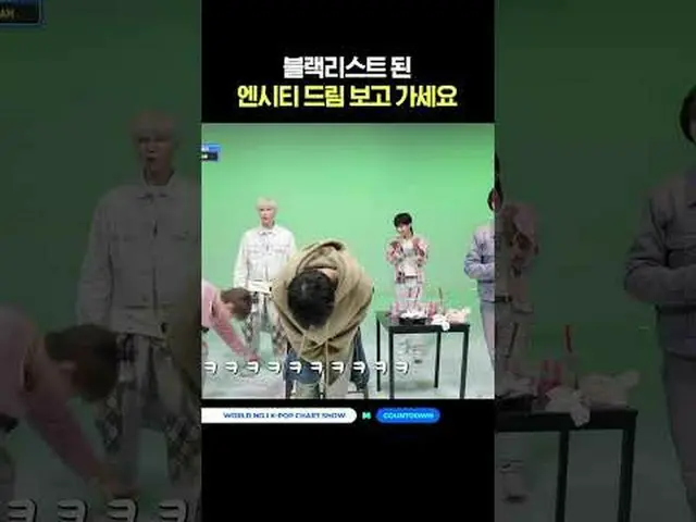 ▶Mnet YouTubeを購読する： Like Facebook and Twitter for more k-pop news