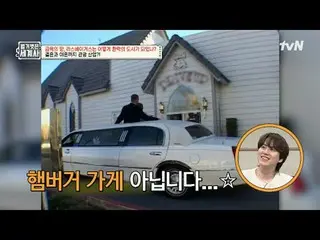 テレビでストリーミング: 145回|禁欲の地、ラスベガスはどのように歓楽の都市になったのか？ 〈裸の世界史〉 [火]夜10:10 tvN放送 #裸の世界史 #ウ