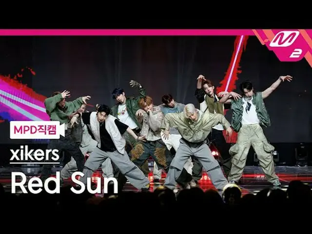 [MPD コード] 肝臓 - 言語[MPD FanCam] Xikers - レッドサン@MCOUNTDOWN_2024.4.4 #xikers #MPD 映画