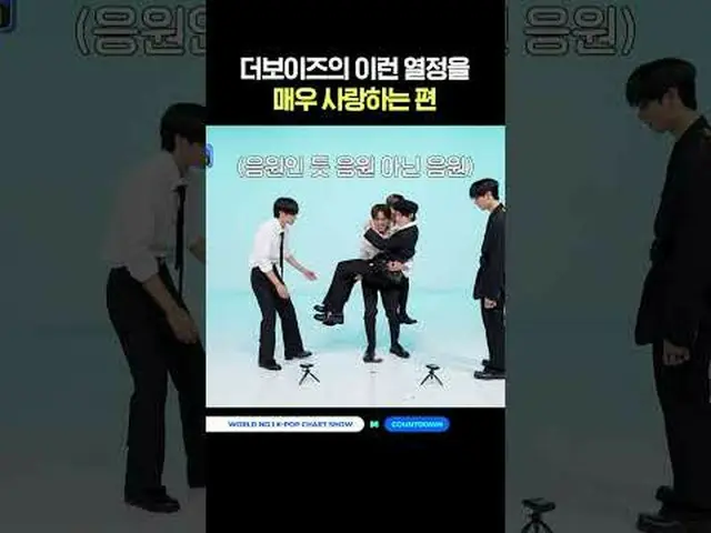 ▶Mnet YouTubeを購読する： Like Facebook and Twitter for more k-pop news