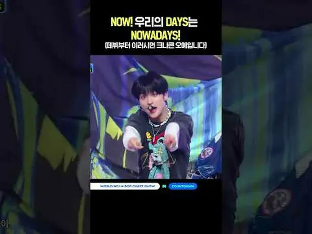 ▶Mnet YouTubeを購読する： Like Facebook and Twitter for more k-pop news