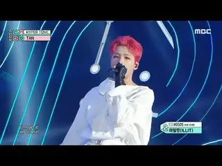 TAN_ _ (ティエイエン) - HYPER TONIC |ショー！ MusicCore | MBC240406放送

#TAN_ _  #HYPERTONI