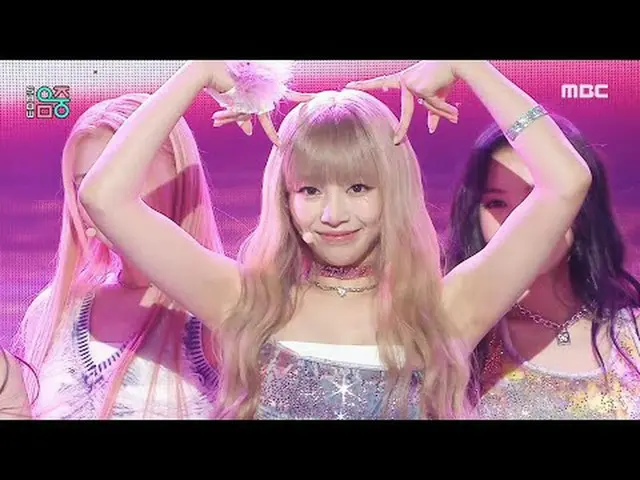 UNIS_ _ (UNIS_ ) - SUPERWOMAN |ショー！ MusicCore | MBC240406放送#UNIS_ _  #SUPERWOMAN