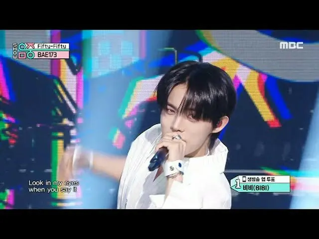 BAE173_ _ (BAE173_ ) - Fifty-Fifty |マウサーショー！ MusicCore | MBC240406放送#BAE173_ _  