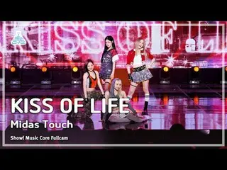 [#芸能研究所8K] KISS OF LIFE (キスオブライフ) – Midas Touch フルカメラショー！音楽センター| MBC240406放送#KIS