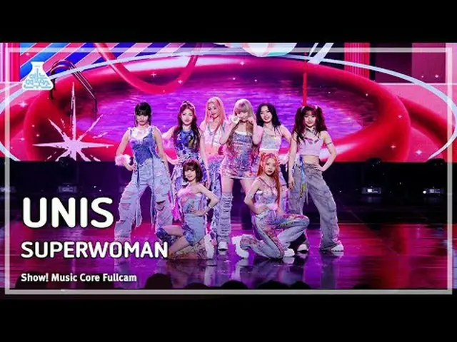 [芸能研究所] UNIS_ _ (UNIS_ ) - SUPERWOMANフルカメラ|ショー！音楽センター| MBC240406放送#UNIS_ _  #SUP