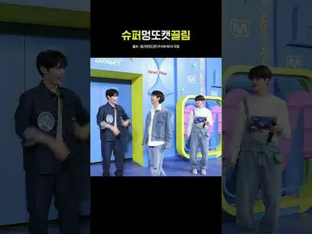 ▶Mnet YouTubeを購読する： Like Facebook and Twitter for more k-pop news