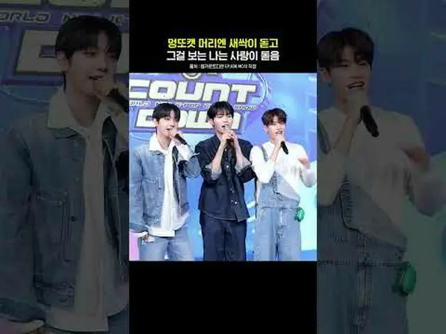 ▶Mnet YouTubeを購読する： Like Facebook and Twitter for more k-pop news
