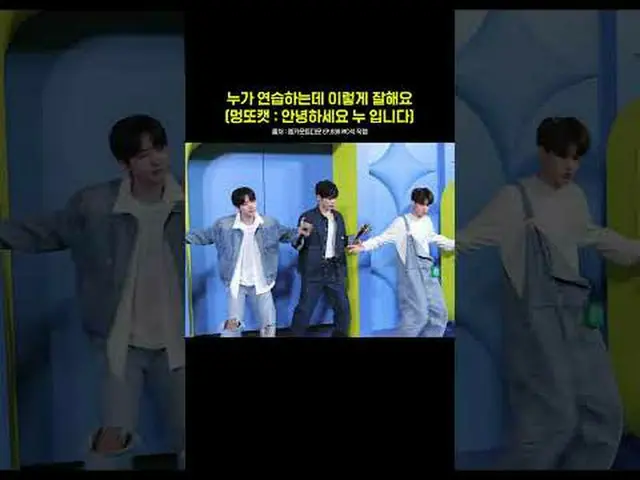 ▶Mnet YouTubeを購読する： Like Facebook and Twitter for more k-pop news