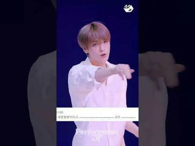 タイトルだと思ったというツバトゥ「明日待つ」コメント集| Performance37 | TXT「明日待つよ」(I'll See You There Tomor