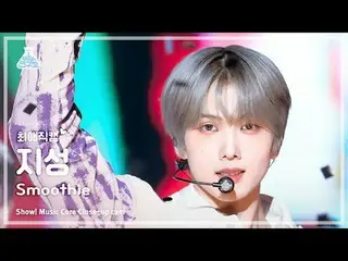 [#チェ・エ・ジ・カム] NCT_ _  DREAM_ _  JISUNG(NCTドリームチソン) - Smoothie |ショー！音楽センター| MBC240