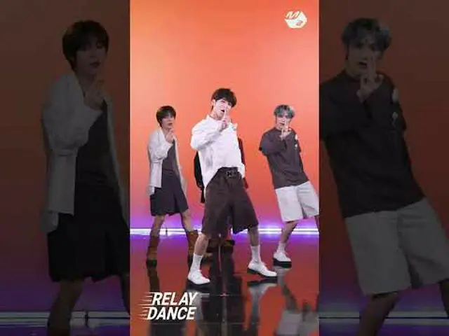 清涼の完成型TXT「明日待つ」リールダン|リレーダンスMore from #M2? ：D Facebook： X： Instagram： TikTok: