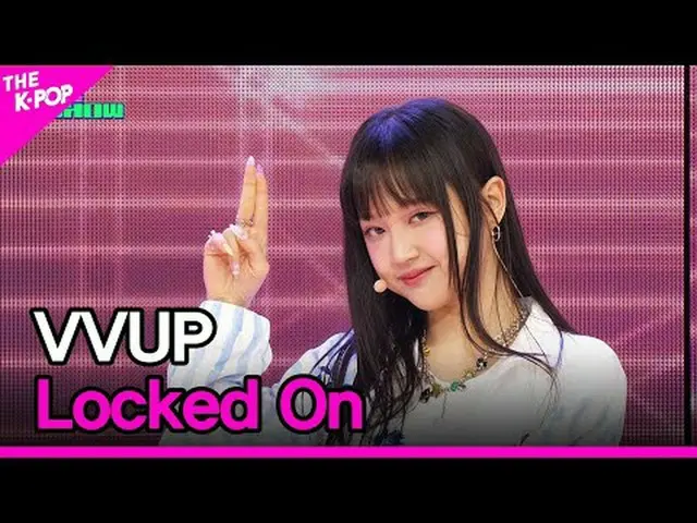#ニューヨーク、ロックオン#VVUP #ロックオン채널에 가입하여 혜택을 누려보세요