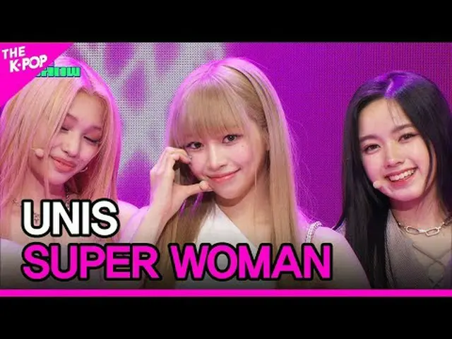 #UNIS_ ̈、スーパーウーマン#UNIS_ ̈_ ̈ #スーパーウーマン채널에 가입하여 혜택을 누려보세요
