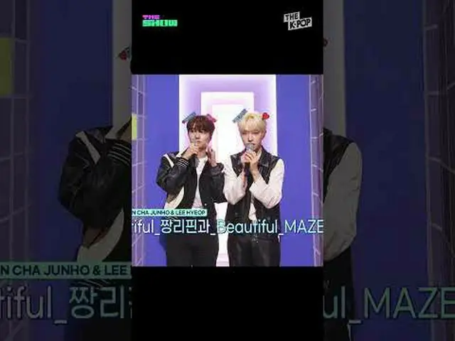#ドリップピン_ ̈_ ̈ #ドリップピン_ ̈ #THEKPOP #THESHOW 채널에 가입하여 혜택을 누려보세요