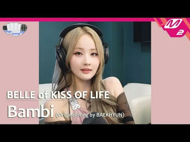 [政権チャレンジ] Bambi - ベル (原曲: ベクヒョン ) 【ライブリクエスト】バンビ - BELLE (Original song by. BAEKH