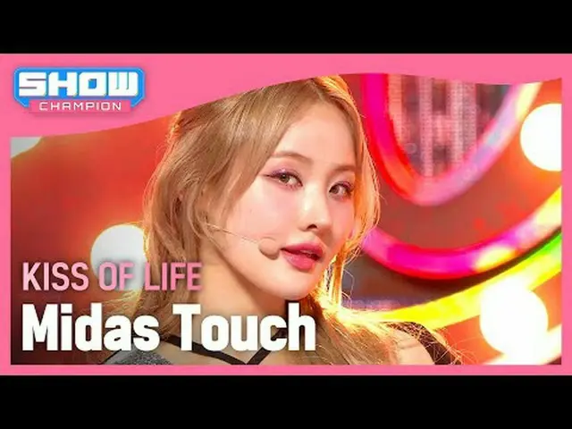 KISS OF LIFE - ミダスタッチ#SHOW CHAMPION_ QUESTION #KISSOFLIFE #MidasTouch ★KPOPのすべて！