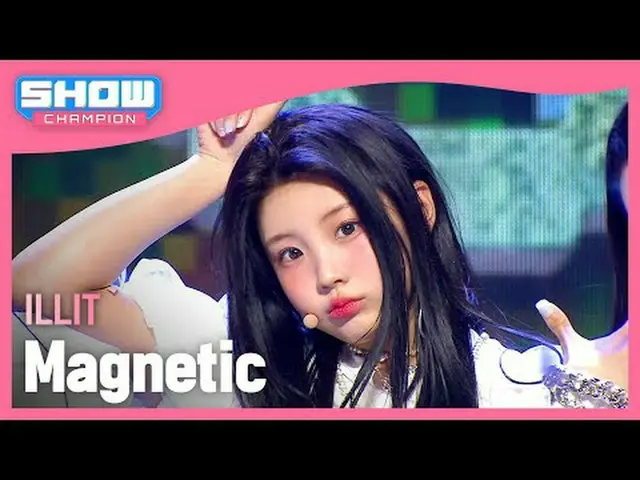 YOU_ ̈(YOU_ ̈_ ̈) - 磁気#SHOW CHAMPION_ 피언 #YOU_ ̈_ ̈ #Magnetic ★KPOPのすべて！今すぐ購読してく
