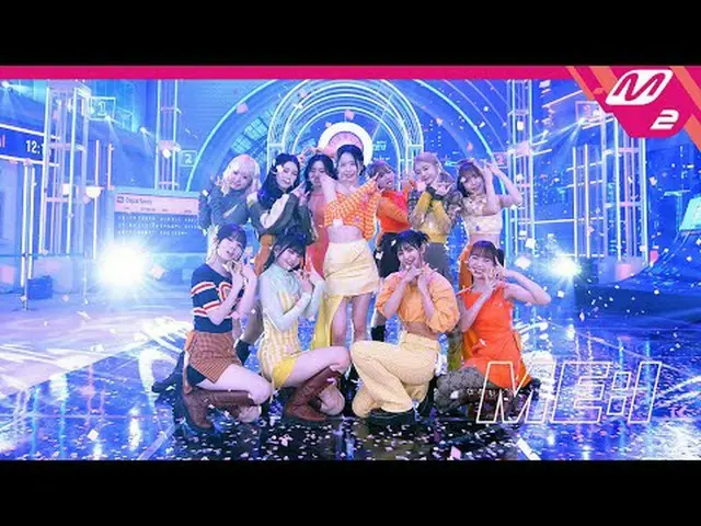 [ME:I DEBUT SPECIAL] ME:I - Click (Full Cam) 【ミアイデビュースペシャル】ミアイ - クリック(フルカム) #ME_
