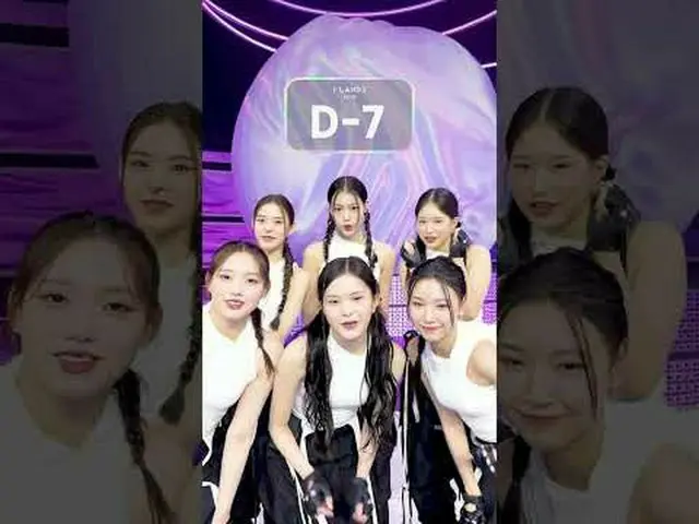 I-MATEの皆さん、来週の木曜日は「I-LAND2：N/a」の初放送という事実！ご存知ですか？忘れずに、私たち全員が来週会いましょう！🤗 〈I-LAND2：
