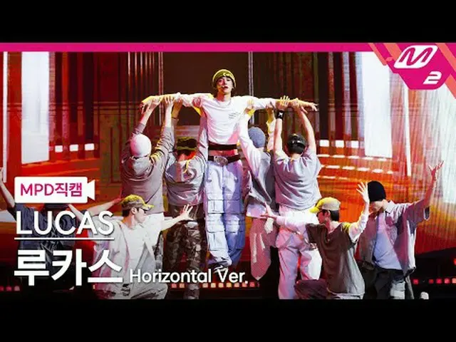 [MPD 直カム ] ルーカス(元NCT_ _ )_  - 레니게이드[MPD FanCam] LUCAS_  - Renegade@MCOUNTDOWN_20