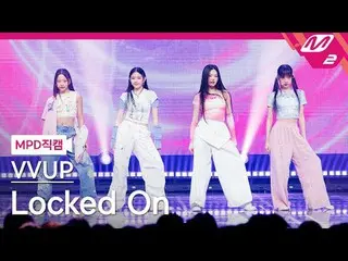 [MPD コード] ライオン - ライオン
[MPD FanCam] VVUP - ロックオン
@MCOUNTDOWN_2024.4.11

 #VVUP #M