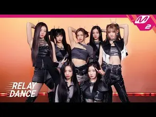 [リレーダンス] BABYMONSTER_  - Shish [Relay Dance] BABYMONSTER_ _  - SHEESHベモン初のリルダンなの