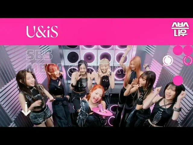 SBS MEGAコンサート☞5月19日[日]  #SBSMEGAコンサート #SBSMEGACONCERT #4次ラインアップ公開 #ラインアップ公開 #4次ラ