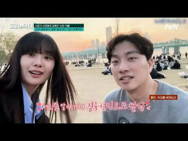 テレビでストリーミング:  #フリーハンドクター #オ・サンジン #キム・ソヨンフリーハンドクターM freedoctorM EP.147人生に必要な全ての処方