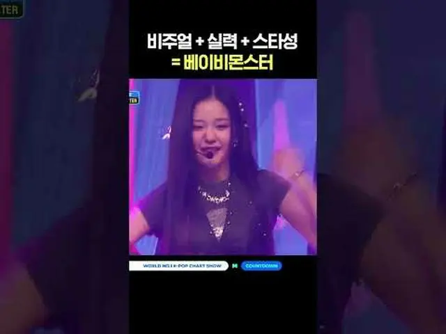 ▶Mnet YouTubeを購読する： Like Facebook and Twitter for more k-pop news