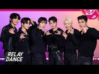 [リレーダンス] ONF_  - バイマイモンスター[Relay Dance] ONF_ _  - Bye My Monster歌を推薦したときに無条件に賞賛を