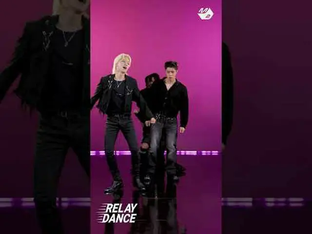 昇るONF_  'Bye My Monster'リルダン極楽パート|リレーダンスMore from #M2? ：D Facebook： X： Instagram