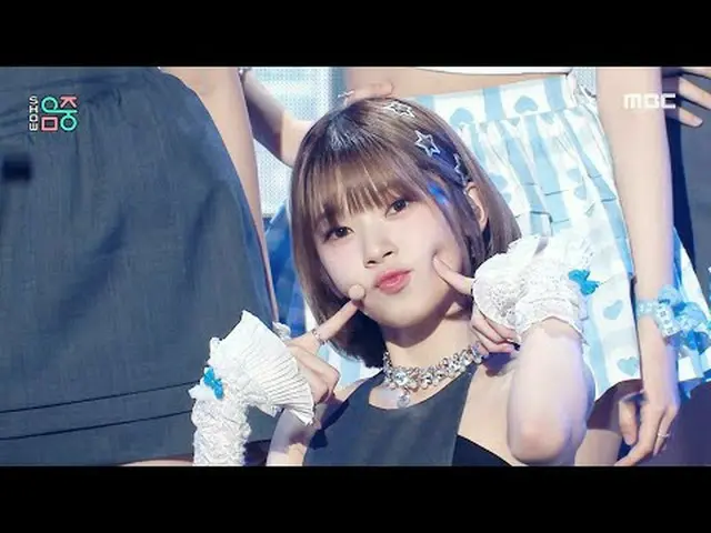 UNIS_ _ (UNIS_ ) - SUPERWOMAN |ショー！ MusicCore | MBC240413放送#UNIS_ _  #SUPERWOMAN