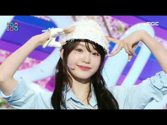 WOOAH(エレガント) - BLUSH |ショー！ MusicCore | MBC240413放送#WOOAH #BLUSH #MBCKPOP ★★★More