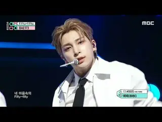 BAE173_ _ (BAE173_ ) - Fifty-Fifty |マウサーショー！ MusicCore | MBC240413放送#BAE173_ _  