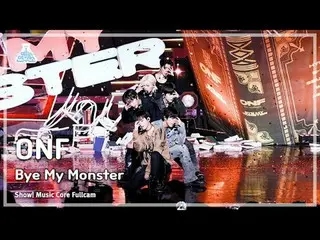 [芸能研究所] ONF_ _ (ONF_ ) - Bye My Monsterフルカメラ|ショー！音楽センター| MBC240413放送#ONF_ _  #BY