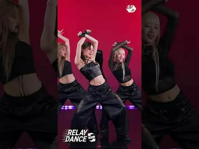 ジュリー前夜のダンスラインは本当にあまりにもしっかりしています