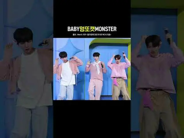 ▶Mnet YouTubeを購読する： Like Facebook and Twitter for more k-pop news
