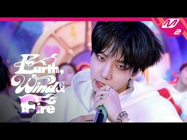 [BOYNEXT_ DOOR_ _  TONI3HT] BOYNEXT_ DOOR_ _  - Earth, Wind & Fire [BOYNEXT_ DOO