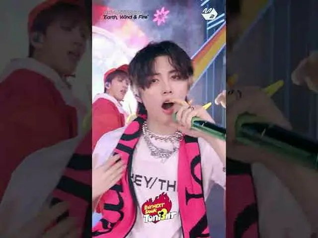 凄まじめのボネックも新曲 #アルウィンパサビ 歌詞| BOYNEXT_ DOOR_ _  TONI3HT More from #M2? ：D Facebook：