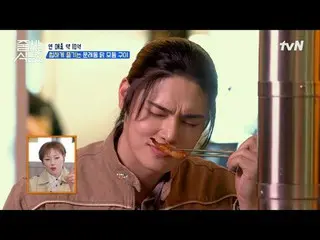 テレビでストリーミング:  #ジューサーレストラン #パクナラ # #イ・ソクフン(sg WANNABE)_  #イ・ジュスン #チョンヒョク並ぶレストラン2 