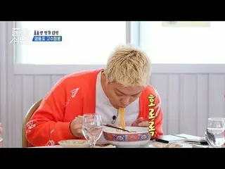 テレビでストリーミング:  #ジューサーレストラン #パクナラ # #イ・ソクフン(sg WANNABE)_  #イ・ジュスン #チョンヒョク並ぶレストラン2 