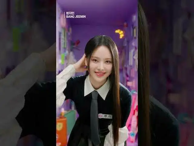 #ILAND2 #アイランド2 #BANGJEEMIN #バンジミン #Mnet #Mnet