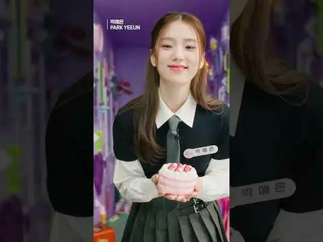 #ILAND2 #アイランド2 #PARKYEEUN #パク・イェウン #Mnet #Mnet