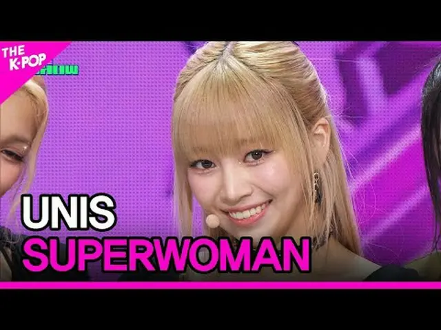 #UNIS_ ̈、スーパーウーマン#ユニス_ ̈_ ̈ #スーパーウーマン채널에 가입하여 혜택을 누려보세요