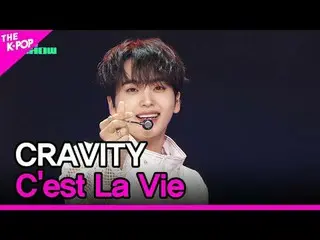 #CRAVITY_ ̈_ ̈ #It's_Life

 채널에 가입하여 혜택을 누려보세요。


 K-POP

韓国のK-POPのすべて！
 SBSメディア