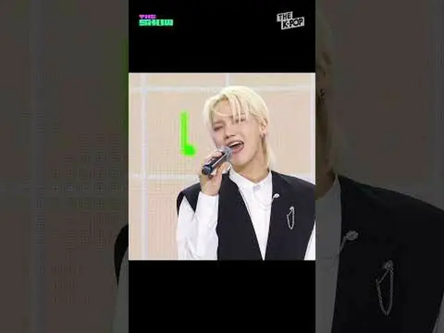 #ONF_ ̈_ ̈ #ONF_ ̈ #Bye_My_Monster #1st #THESHOW #ショートパンツ #THEKPOP #THESHOW 채널에 